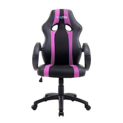 Sillón gamer barato en liquidación con respaldo reclinable y ruedas antideslizantes para máxima movilidad